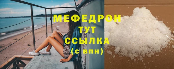 ГАЛЛЮЦИНОГЕННЫЕ ГРИБЫ Наволоки