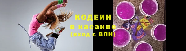 сатива Нея