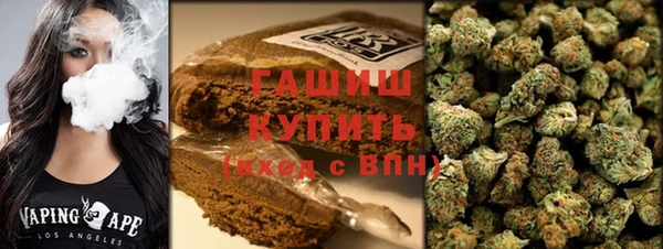 PSILOCYBIN Волоколамск