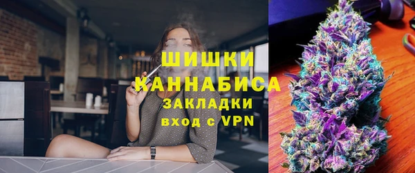 сатива Нея