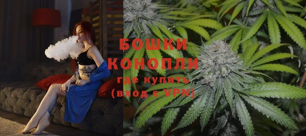 марки lsd Нефтегорск