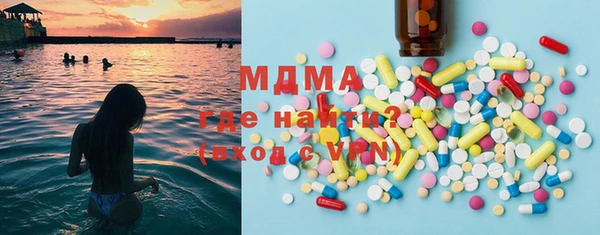 сатива Нея