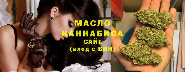 PSILOCYBIN Волоколамск