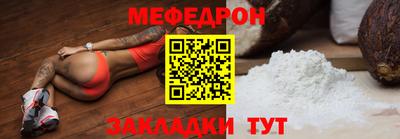 скорость mdpv Дубна