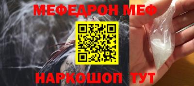 экстази Донской
