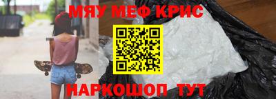 скорость mdpv Дубна