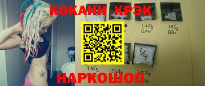 скорость mdpv Дубна