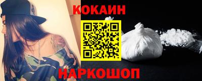 скорость mdpv Дубна