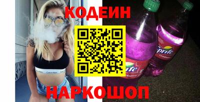 скорость mdpv Дубна
