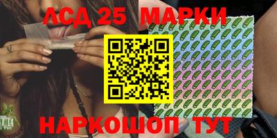 каннабис Бугуруслан