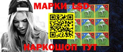 мет Донецк