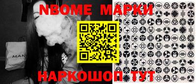 прущая мука Будённовск