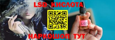скорость mdpv Дубна