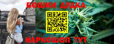 экстази Донской