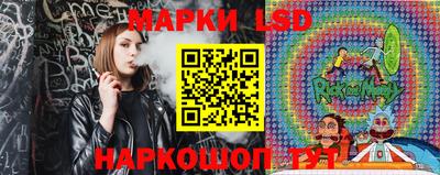 мет Донецк