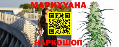 экстази Донской