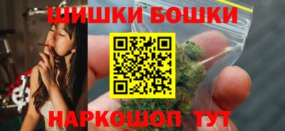 скорость mdpv Дубна