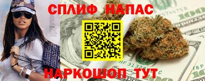 меф VHQ Бузулук