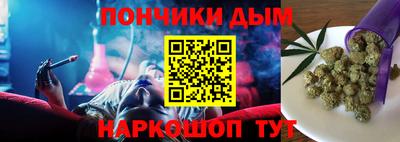 экстази Донской