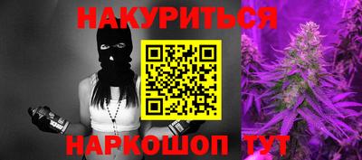 прущая мука Будённовск