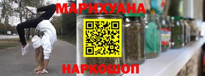 первитин Абакан