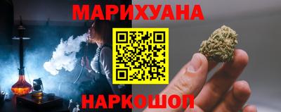 скорость mdpv Дубна
