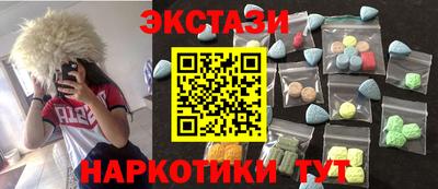 скорость mdpv Дубна
