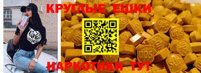 скорость mdpv Дубна