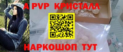 экстази Донской