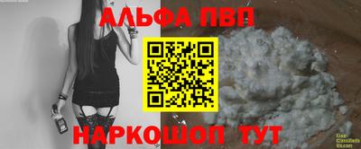 экстази Донской