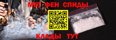 экстази Донской