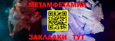 экстази Донской
