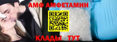 прущая мука Будённовск