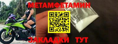 скорость mdpv Дубна