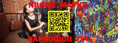 каннабис Бугуруслан