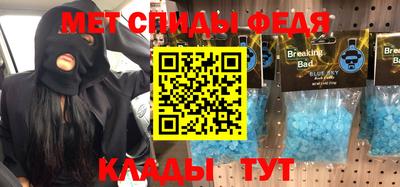 экстази Донской