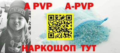 скорость mdpv Дубна