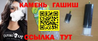 экстази Донской