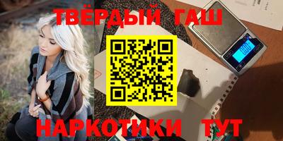 прущая мука Будённовск