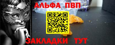 экстази Донской