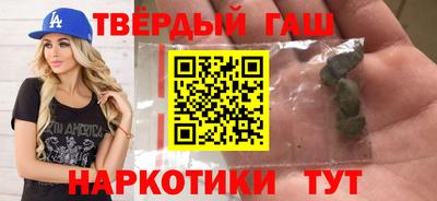 прущая мука Будённовск