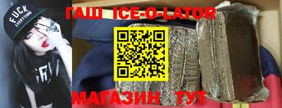 экстази Донской
