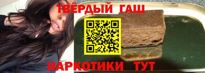 прущая мука Будённовск