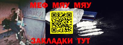 экстази Донской