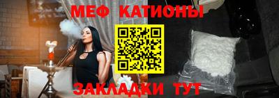 ПСИЛОЦИБИНОВЫЕ ГРИБЫ Азнакаево
