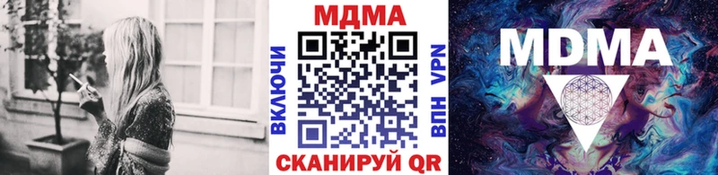 MDMA VHQ  Ревда 